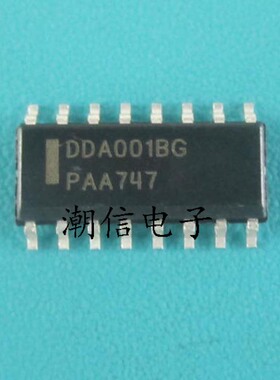 DDA001AG DDA001BG 液晶电源芯片 全新原装 实价 可直接拍买