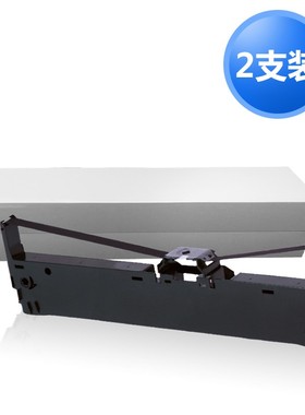 适用中胤虹远CPD KP330 KP330II KP330III KP310色带家 博施BS880