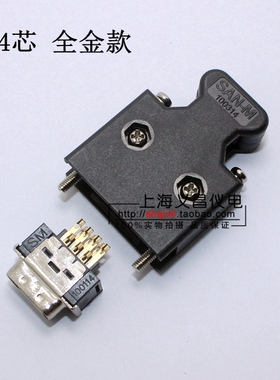 SM-14L SCSI 14芯 10114-3000PE/10314-52A0-008 伺服插头 接头