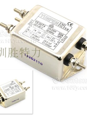 YE10T1 台湾YUNPEN滤波器10A-AC-EMI