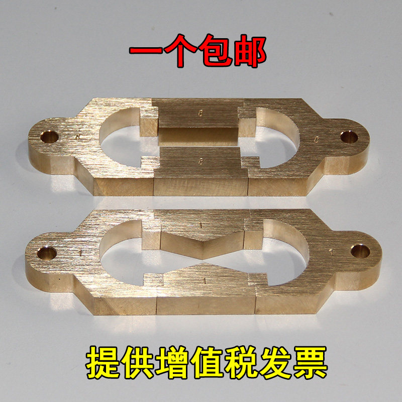 沥青延伸度试模直线弹性恢复模新标准铜八字模一字试验模延伸仪模,大家电,其他大家电配件,淘宝优惠券,粉丝福利购,淘宝优惠卷