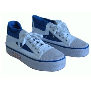 双安牌15kv绝缘鞋/电工鞋/工作鞋/劳保鞋。