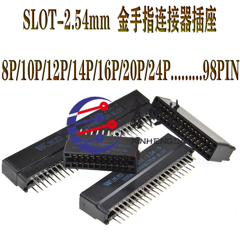 SLOT805型PCB插槽金手指插座8P10p12P14P16...120PIN金手指连接器