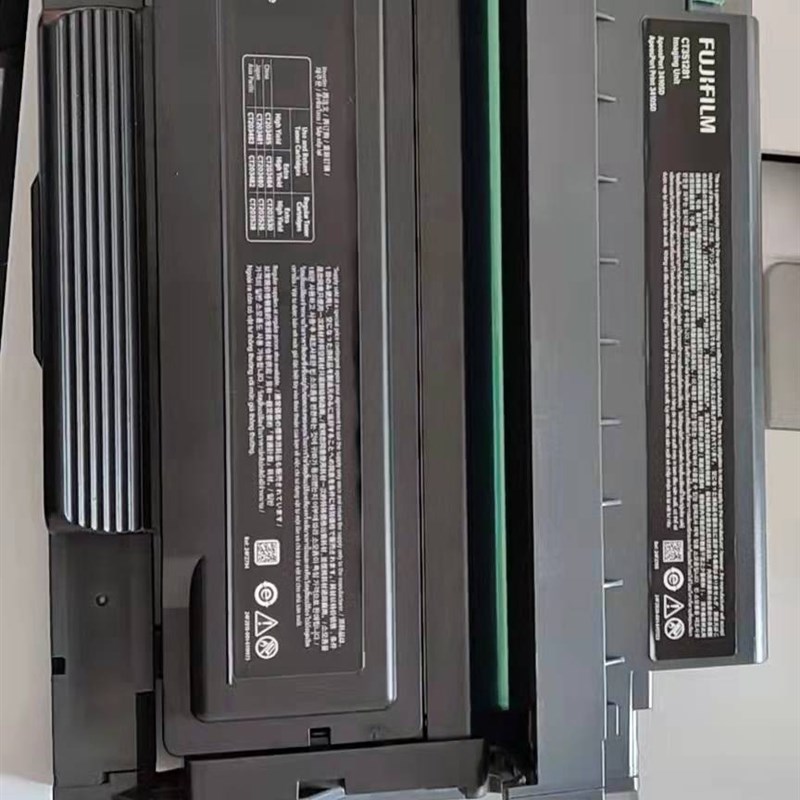 富士施乐ApeosPort 3410SD 碳粉盒 墨粉 粉仓硒鼓组件 原装  芯片