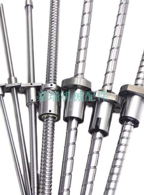 滚珠丝杠丝杆LCY46/47/49/56/57/65-40 50 63-10 20 40 80 50 100