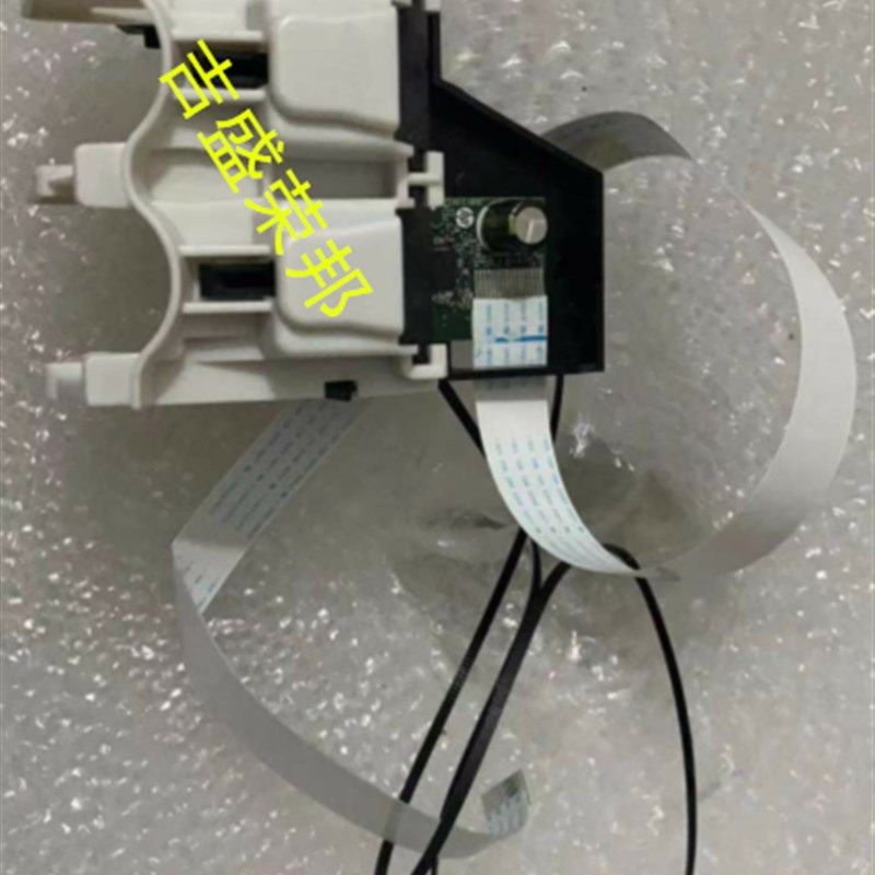 惠普HP1000 2000 2050 1050 1510 802笔架打印机墨盒架字车架小车,饰品/流行首饰/时尚饰品新,链条,淘宝优惠券,粉丝福利购,淘宝优惠卷