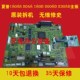 2008L 2308D主板 1808S 夏普AR 2008D 2308N 驱动板 接口板