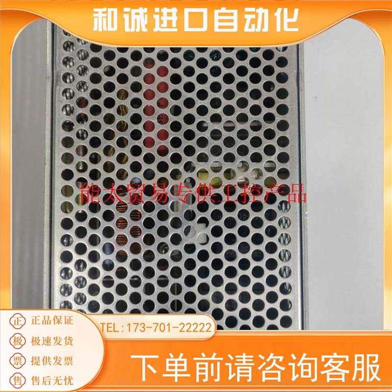 PS3E-E24 PS3EE24 PS3E IDEC和泉开关电源 24V 4.2A 100W