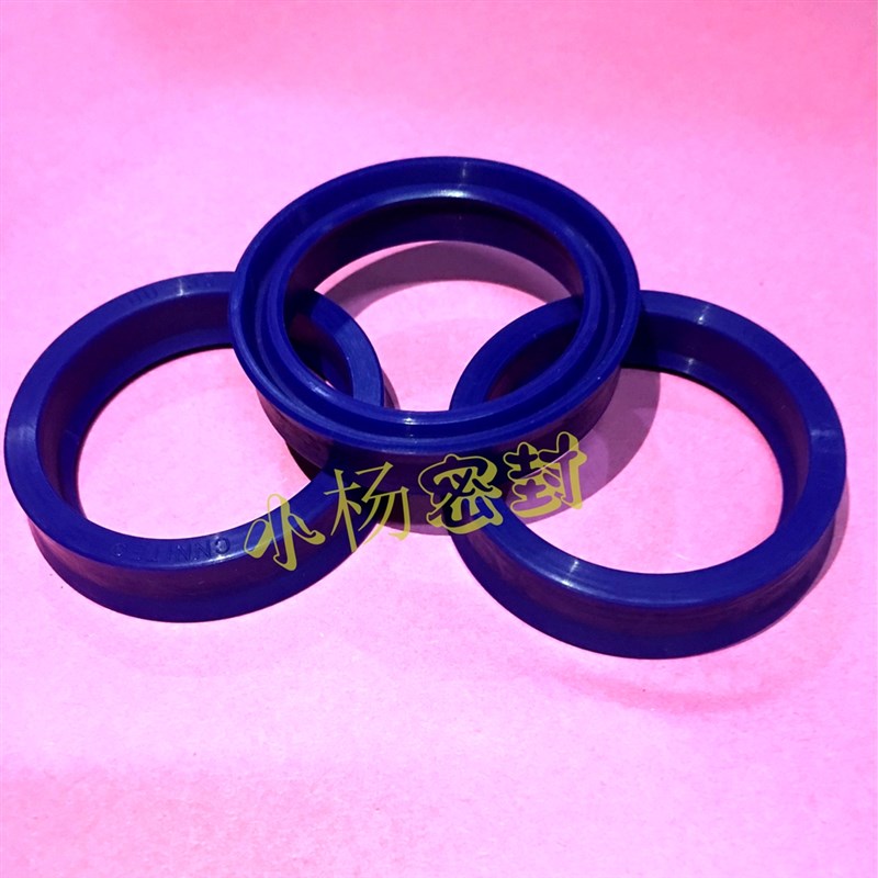 进口YXd油缸DZ密封圈Y型油封IDU型d400*424*24/245*261*18
