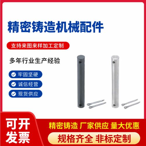 CMGH4/5/6/8铰链06销10/18/20/25/30/35/40/50/60/55/45/MHB01/02