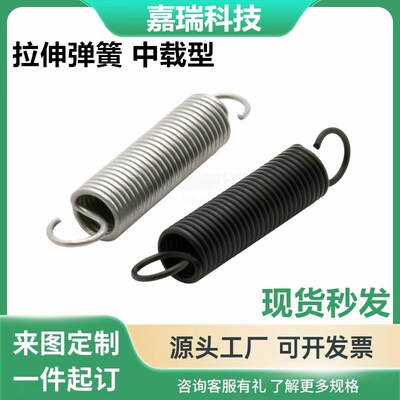 怡合达型拉伸弹簧中载型YAWS-D8/D10/D12/D13/D14/D16/D18/D24