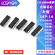 4050 4051 4053 CD4044B 4052 4049 4098 4060 4046 IC芯片DIP