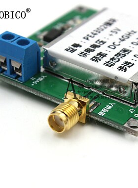 PE4302数字射频衰减器模块 射频 高线性度 0.5dB步进