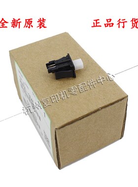 原装理光MP1813L 2013L 2001 2501 L SP 2014 D AD侧门开关传感器