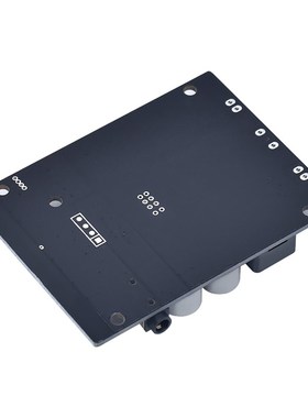 VHM-306 TPA3118 蓝牙数字功放 2X30W 立体声 改装蓝牙音箱 HIFI