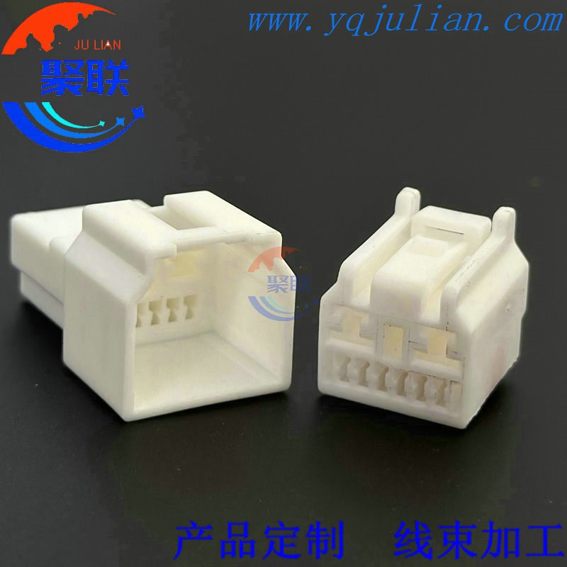 汽车转向助力插头6098-2103国产8P护套 DJ7081-1.2 4.8-11/21公母