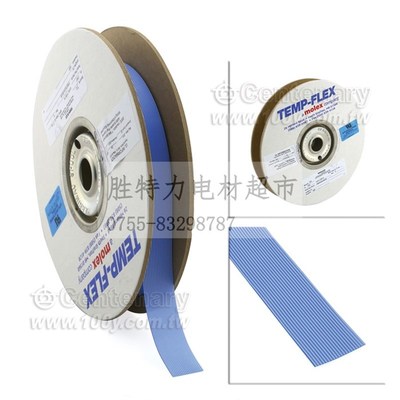 F2807S-30-050-55 Temp-Flex 美国原装进口耐高温FEP排线30P