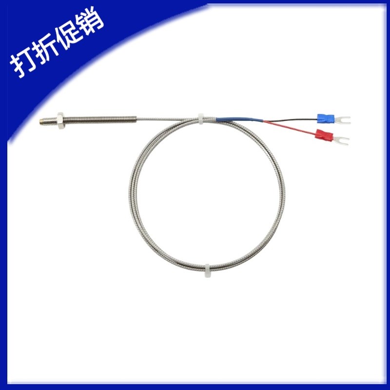 温度传感器螺钉安装K型C-MSNDM6-1 2 5 C-MSND1.5 2 3-30 50 100