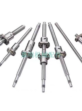 压轧滚珠丝杠LCV47029-25LCG49-25LCW49-28LCY4907-32LCH535557