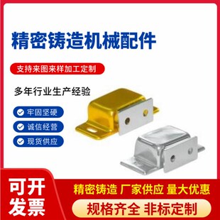 HFU04-31/45/75 HFU05-45/75磁力扣侧面吸力铝合金不锈钢门吸