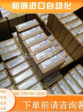 6ES7953-8LF30-0AA0MMC内64KB6ES7953-8LF31-0AA