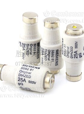 5SB231 SIEMENS 保险子保险丝 熔断路 6A 500V 全新原装