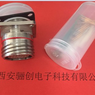 J599 20FD38SN航空連接器驪創電子 20FD38SA 公母插座J599