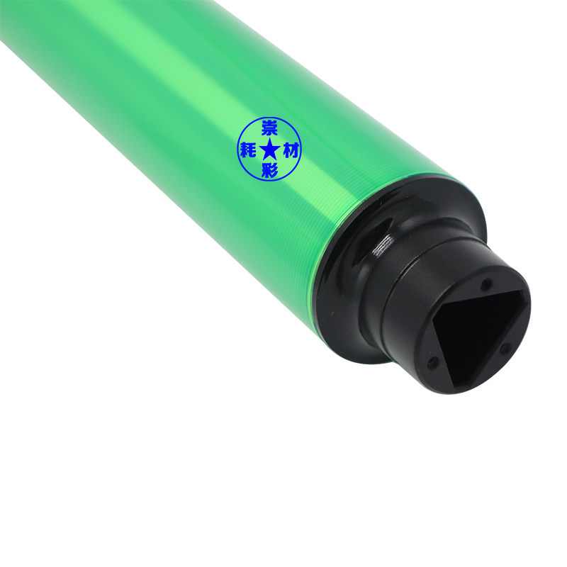 原色硒鼓 柯美 美能达C353 253 C203 C210 C7721 7720鼓芯 感光鼓