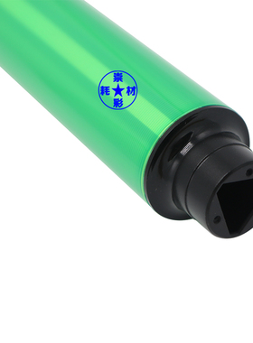 原色硒鼓 柯美 美能达C353 253 C203 C210 C7721 7720鼓芯 感光鼓