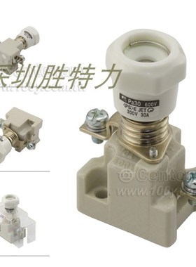 AFaC-5 Fuji Electric 富士瓷器保险丝+座 5A/600V 全新原装正品