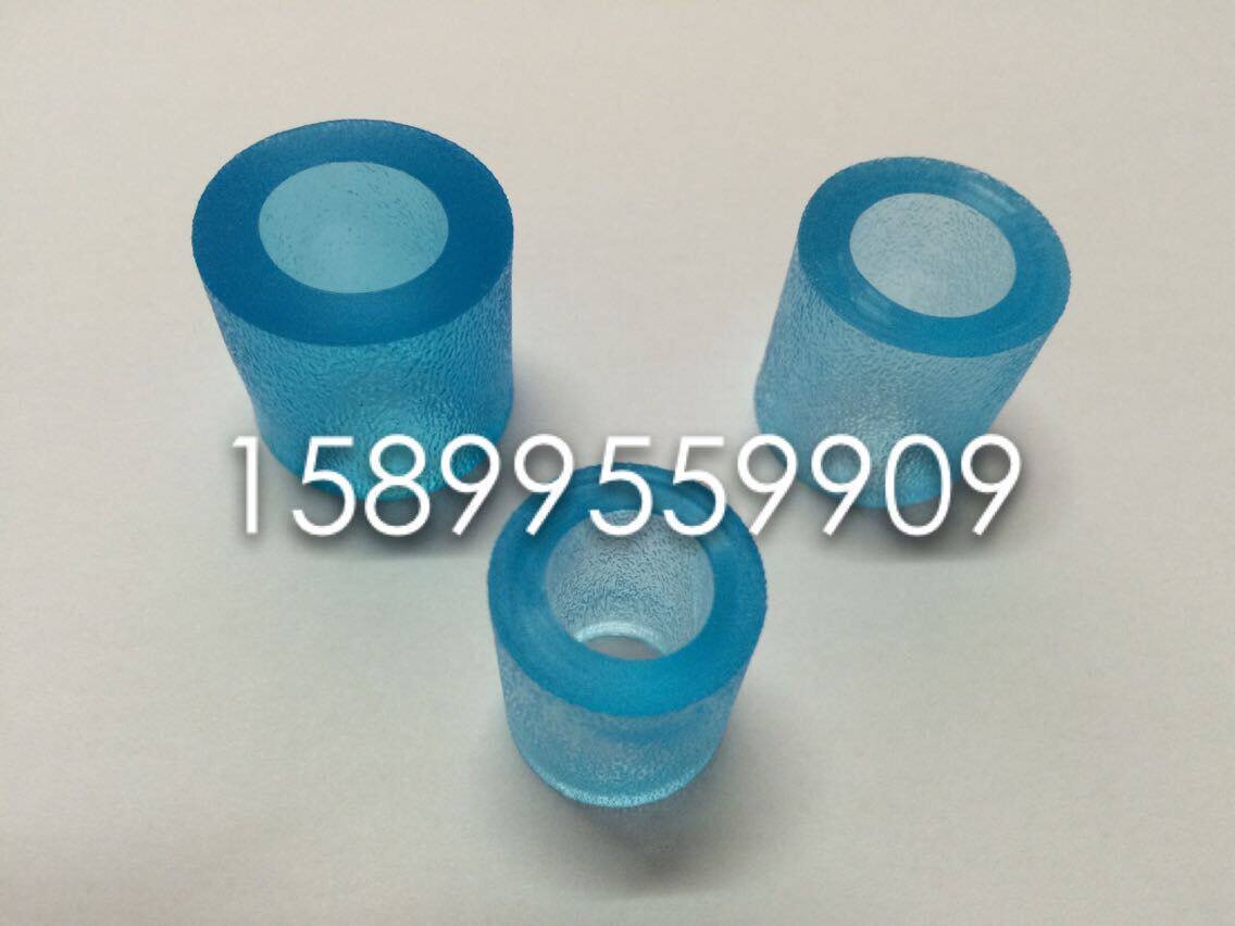 理光8001 7001 7502 7503 复印机显影轴套上纸组件搓纸皮 订书针