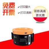 艾鑫达适用富士施乐M215B粉盒 P218B打印机 M218FW M215FW P215B