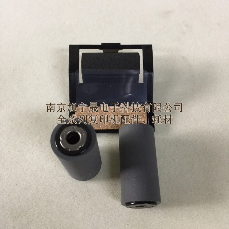 富士施乐S2011 2320 2520 1810 2110输稿器搓纸轮 搓纸垫 分页器