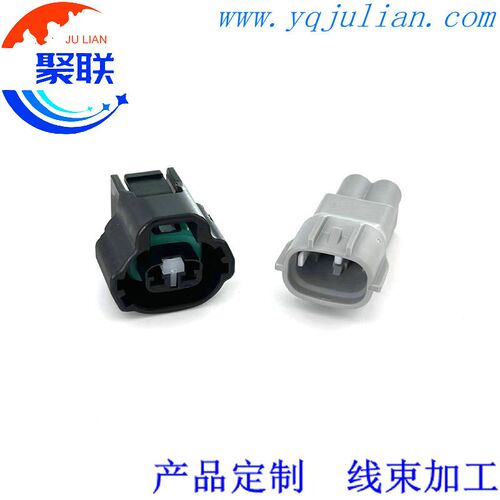 2孔适用于丰田卡罗拉电磁阀插头DJ7025YA-2-21含端子7283-7526-40