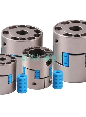 代替怡合达联轴器DCN01/02/11/12-D55/70/95-d15/16/18-e15 6 8 2