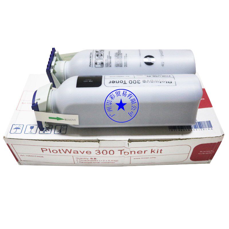 原装品质 奥西OCE PW300碳粉 PW340 PW350 PW360工程机碳粉 墨粉