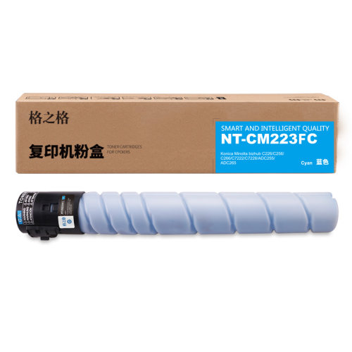 格之格适用美能达TN223 C226 C256 C266 C7222 C7226 255 265粉盒