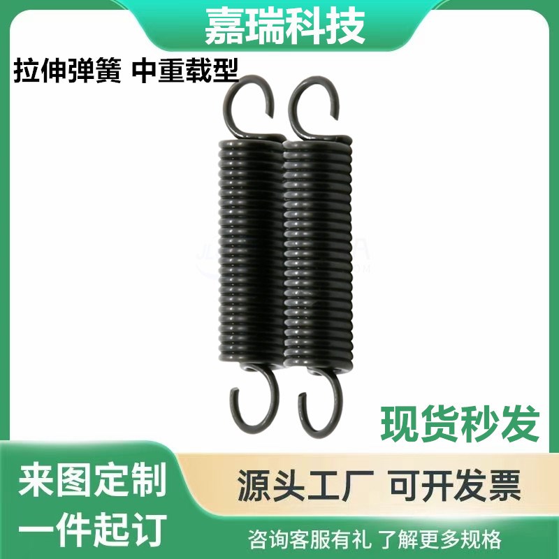怡合达型拉伸弹簧YBWS YAUS YBUS YAWS-D2 3 4 5 6 8 10 12 14 16