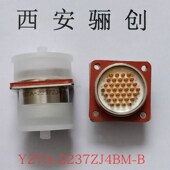 插座Y27A 2237ZJBM圆形连接器37芯 Y27A 2237ZJ4BM