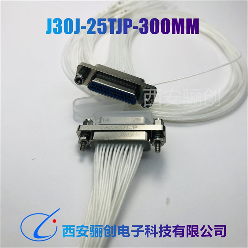 插头插座现货J30J-25TJL-A1 J30J-25ZKN-J J30J-25ZKN4J30J-25ZKP