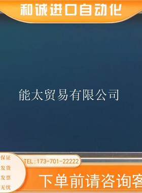 240128D中显液晶纯图形雷射LCM240128雷射数T6963C控制器双
