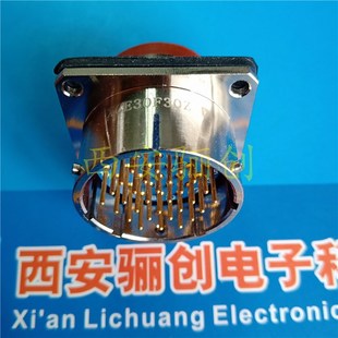 XCE圓形連接器XCE30T35K1P1 驪創電子 XCE30F35Z1P1航空插頭插座