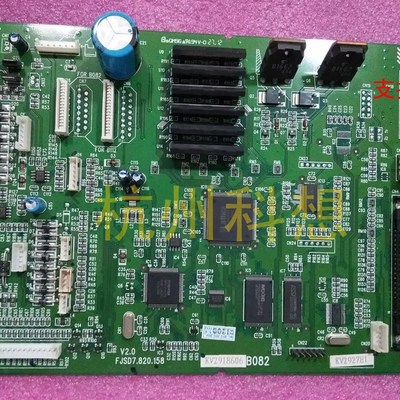 适用于 实达BP690KPRO主板 实达BP690K主板 实达BP690K+主板