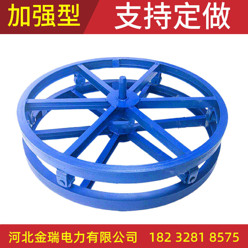 厂家直销 放线架5吨10吨电力液压放线架放线盘电缆放线架线缆工具,童装/婴儿装/亲子装,泳帽,淘宝优惠券,粉丝福利购,淘宝优惠卷