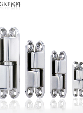 304不锈钢插拔脱卸铰链HHSV/cl231可拆卸配电箱柜门合页工业铰链