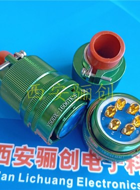 插头Y50DX-1606TK6/TJ5  航空连接器6芯骊创现货欢迎咨询