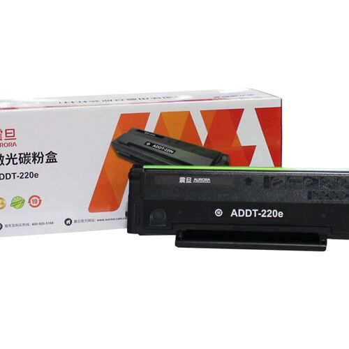 原装震旦ADDT-220s e 硒鼓AD220MC/MNW粉盒AD200P 碳粉墨盒 芯片