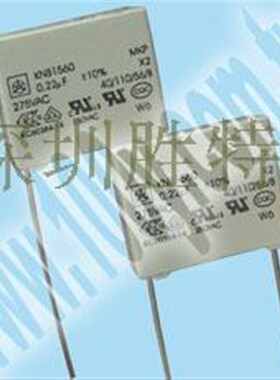 KNB1560-0.33uF/275VAC/15MM Iskra X2滤波电容 安规薄膜电容