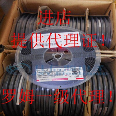 DTA124EETL TRANS PNP 50V 30MA SOT-416 单路晶体管BJT