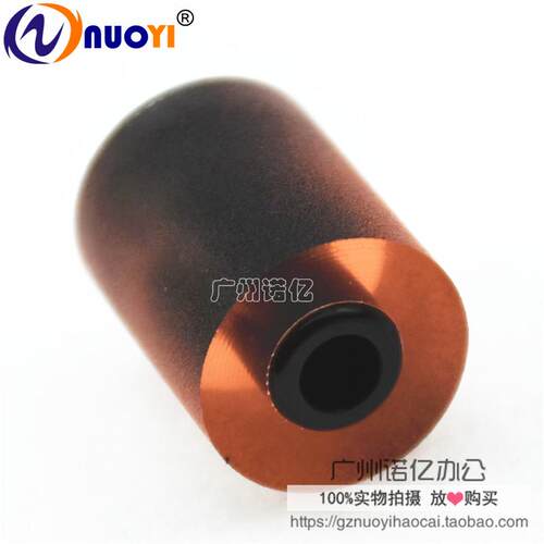 原装适用于美能达C220 C280 C360 C221 C281 7122 7128纸盒搓纸轮
